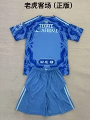 Kit de niño Tigres visitante 25/26 - Imagen 2
