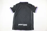 Kit de niño Real Valladolid visitante 25/26 - Imagen 5