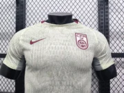 China visitante 2025 versión jugador - Imagen 2