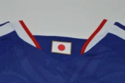 Japón local 2026 versión jugador - Imagen 6