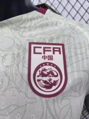 China visitante 2025 versión jugador - Imagen 5