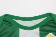 Body Real Betis 25/26 - Imagen 6