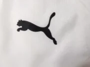 Kit de niño Portugal visitante 2025 versión jugador - Imagen 2