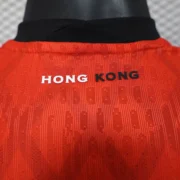 Hong Kong local 2025 versión jugador - Imagen 4