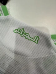 Argelia local 2025 versión jugador - Imagen 6