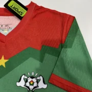 Burkina Faso local 2025 versión jugador - Imagen 6