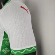 Marruecos visitante 2025 versión jugador - Imagen 2