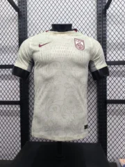 China visitante 2025 versión jugador