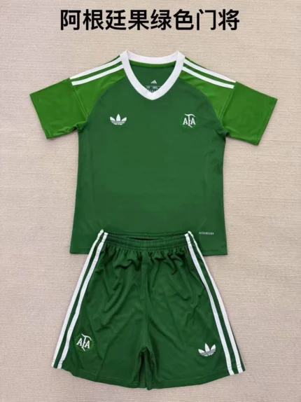 Kit de niño Argentina portero 2025