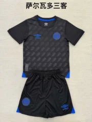 Kit de niño El Salvador alternativa 2025