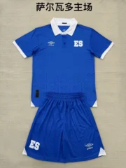 Kit de niño El Salvador local 2025