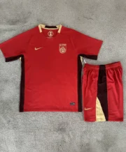 Kit de niño China local 2025
