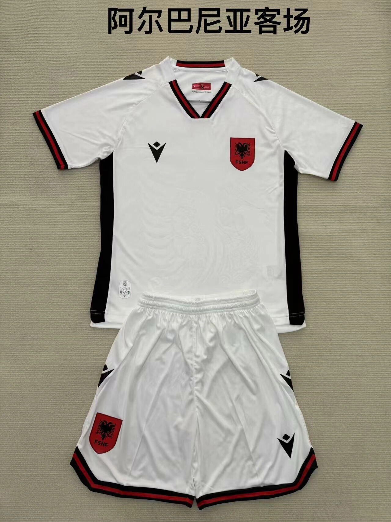 a Kit de niño Albania visitante 2025 - Imagen 1