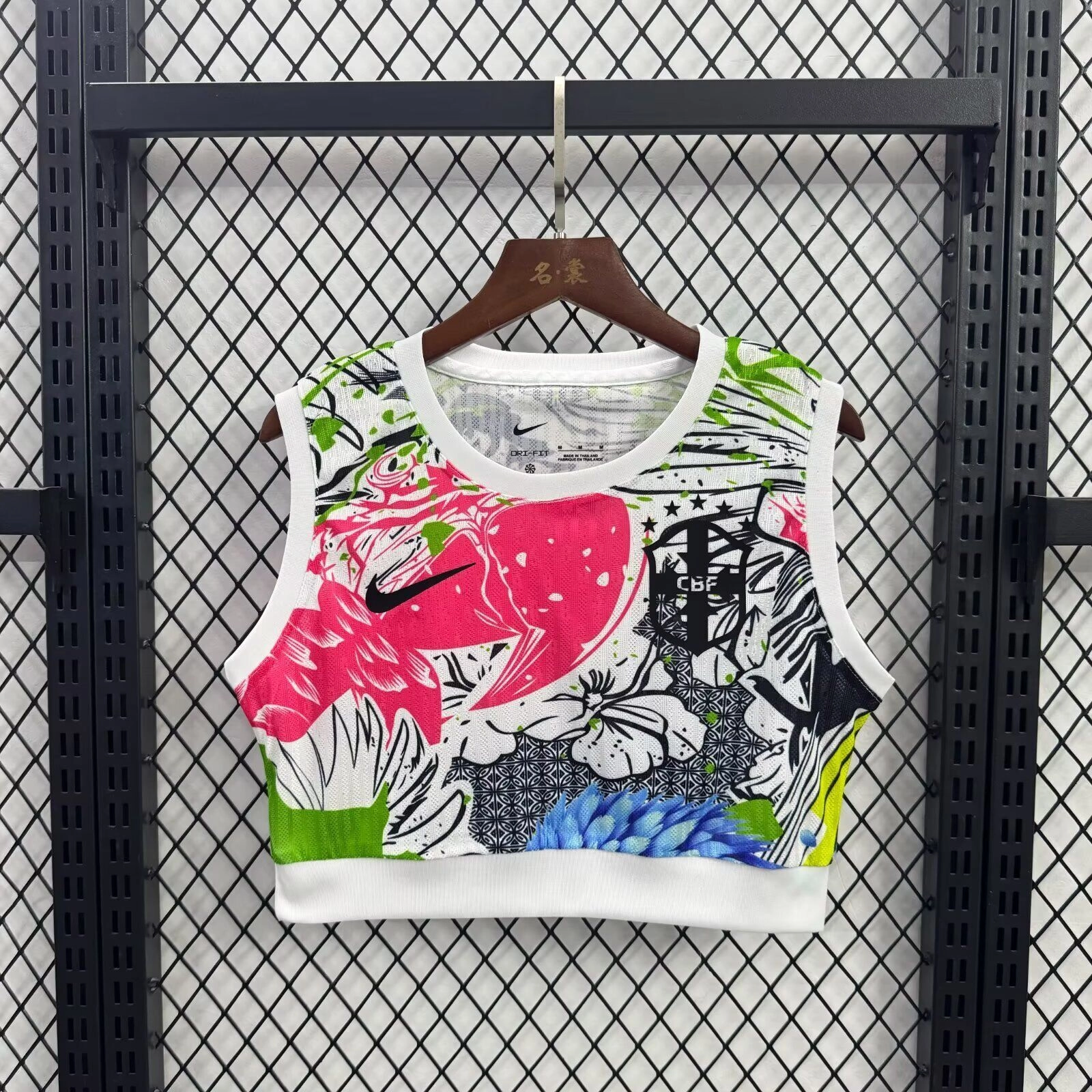 a Top Brasil edición especial 2024 modelo 2 - Imagen 1