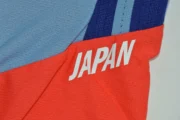 Japón visitante 2026 versión jugador - Imagen 10