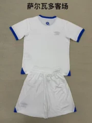 Kit de niño El Salvador visitante 2025 - Imagen 3