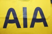 Tottenham alternativa 25/26 - Imagen 6