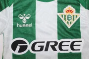 Body Real Betis 25/26 - Imagen 9