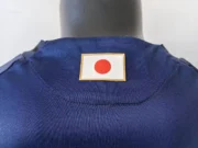 Japón local 2025 versión jugador - Imagen 7