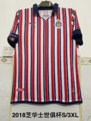 Chivas retro 18/19