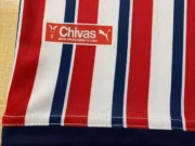 Chivas retro 18/19 - Imagen 2