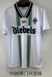 Borussia Monchengladbach retro 96/97