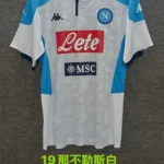 Nápoles retro 19/20 visitante