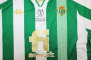 Real Betis retro 21/22 - Imagen 7