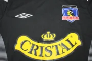 Colo-Colo retro 05/06 visitante - Imagen 11