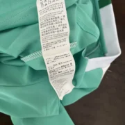 Palmeiras retro 19/20 - Imagen 9