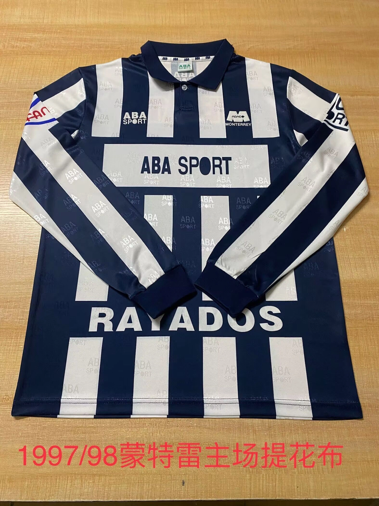 63d25933 Rayados Monterrey retro manga larga 97/98 - Imagen 1