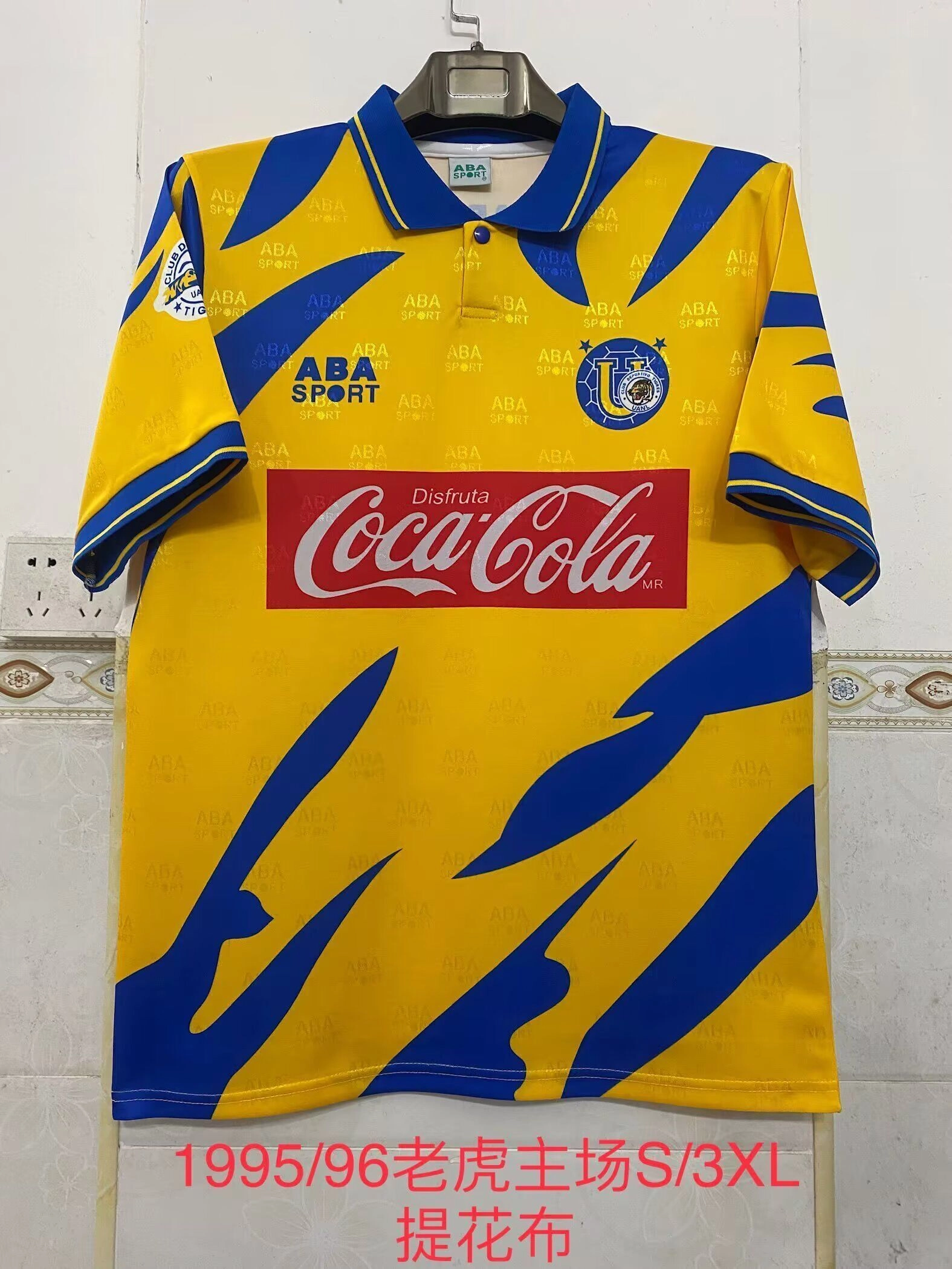 84c9584e Tigres retro 95/96 local - Imagen 1