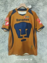 Pumas retro 08/09 alternativa