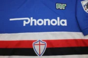 Sampdoria retro 84/88 - Imagen 4