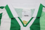 Real Betis retro 21/22 - Imagen 16