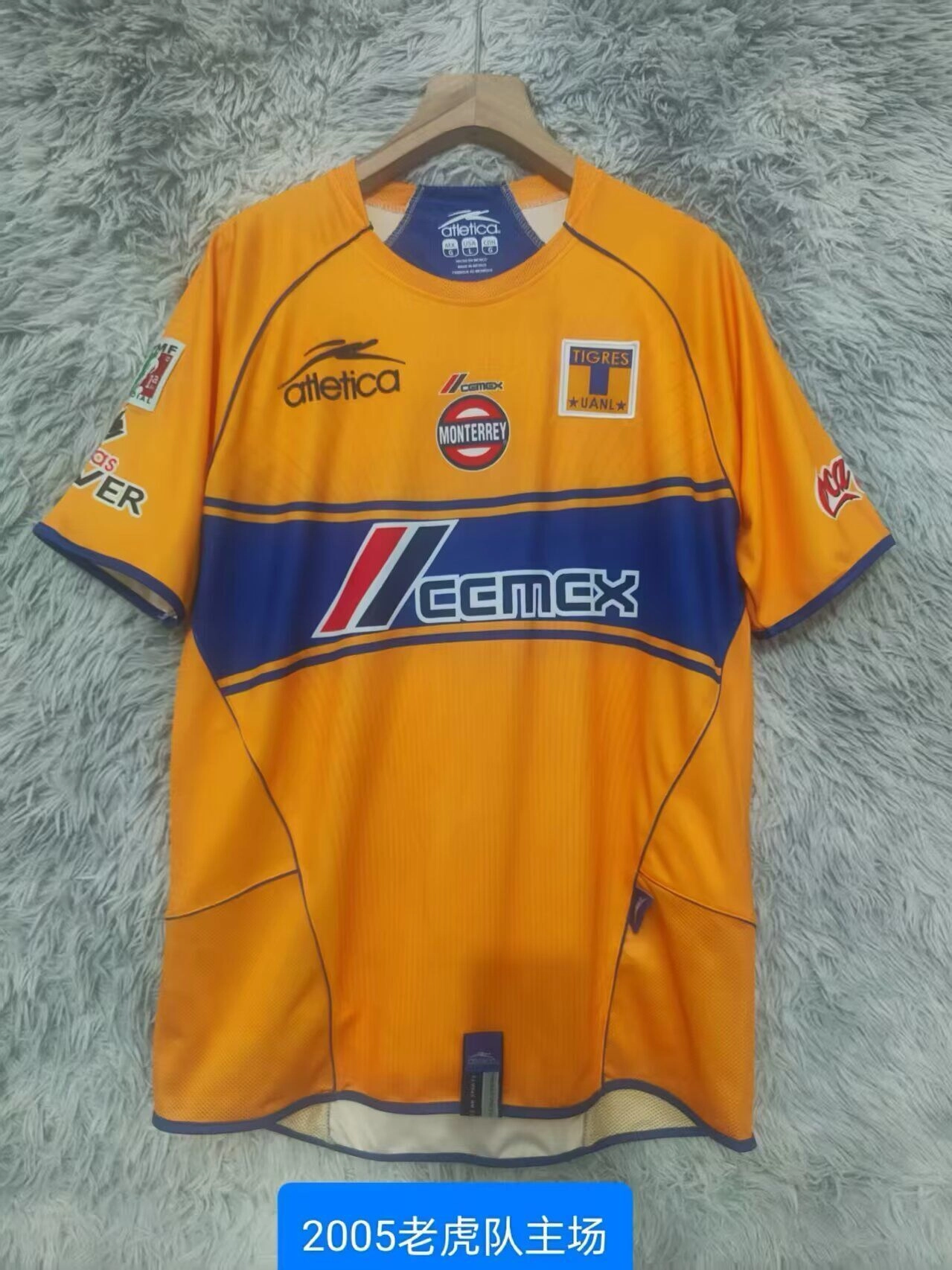 c7004882 Tigres retro 05/06 local - Imagen 1
