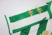 Real Betis retro 21/22 - Imagen 2