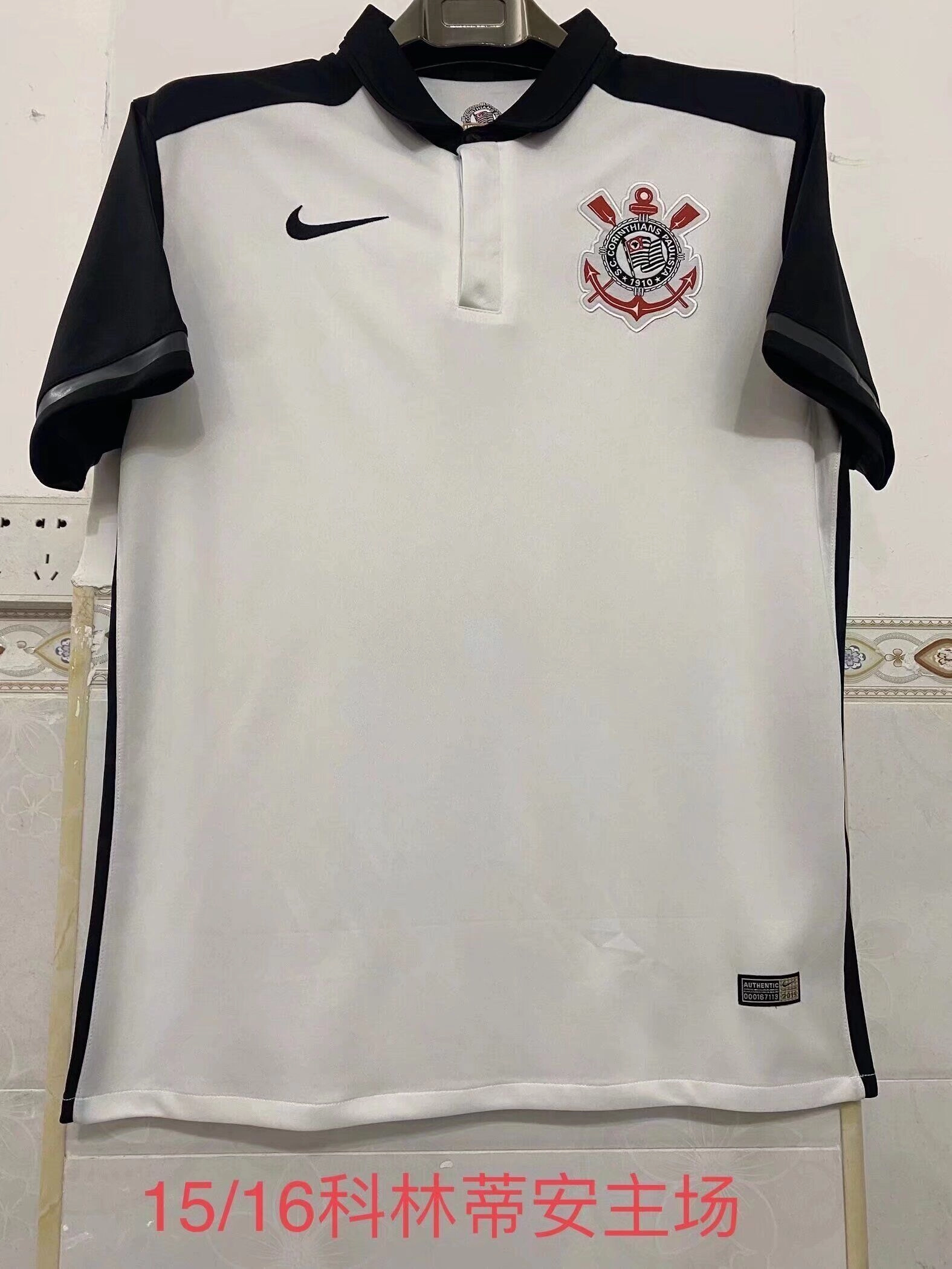d38590bb Corinthians retro 15/16 local - Imagen 1