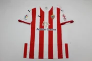 Almería retro 20/21