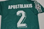 Panathinaikos retro 95/96 local - Imagen 11