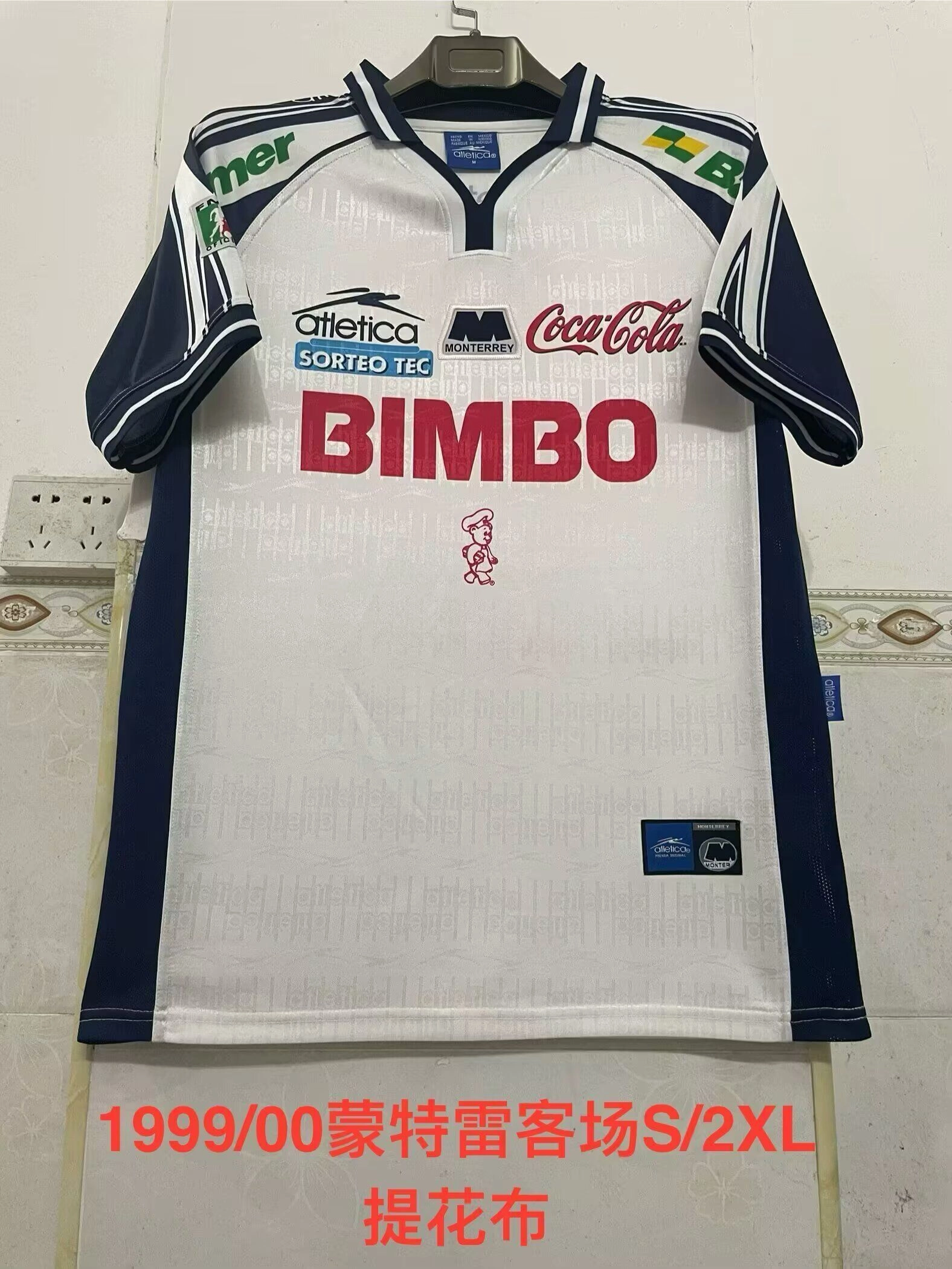 e37d63ce Rayados Monterrey retro 99/00 visitante - Imagen 1