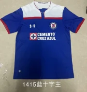 Cruz Azul retro 14/15