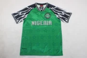 Nigeria retro 1995