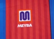 Kit de niño Barcelona retro 91/92 local - Imagen 6