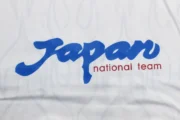 Japón retro manga larga 1998 visitante - Imagen 8