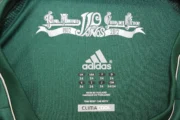Kit de niño Real Madrid retro 12/13 alternativa - Imagen 8