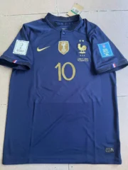 Francia retro 2022