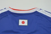 Kit de niño Japón local 2026 - Imagen 8