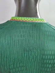 Mali visitante 2026 versión jugador - Imagen 5