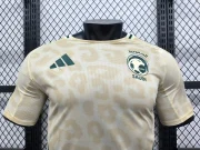 Arabia Saudí visitante 2026 versión jugador - Imagen 7